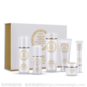 泊蝶贵妇膏护肤品套装水乳美容院秋冬补水保湿霜眼霜bb霜六件套盒