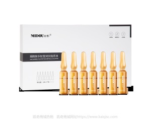 蜜都全码正版燕窝面膜冰膜护肤品水乳精华液面霜眼霜贵妇膏补水