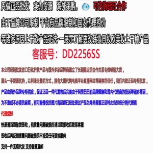 小样套装神仙爽肤水洗面奶中样四件套三件套九件套水乳旅行装