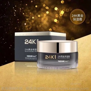 凯奇同款正品密都·燕窝面膜臻耀补水保湿美肌蜜都燕窝面膜冰膜