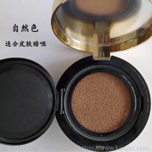 SYC素瑟未来新肌焕颜水乳面霜黑膜面膜洗面奶口红洗发发膜贵妇膏