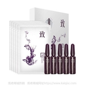 正品三草两木护肤品套装洗面奶面膜补水保湿收缩毛孔三草两木公司
