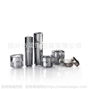 现货亚克力化妆品套装贵妇膏瓶50g 眼部精华瓶15g 30ml精华水乳瓶