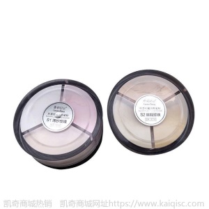 SYC素瑟未来新肌焕颜水乳面霜黑膜面膜洗面奶口红洗发发膜贵妇膏