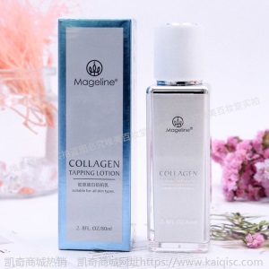 正品麦mjl吉丽系列产品 素颜三部曲套装贵妇膏平衡水精华液拍拍乳