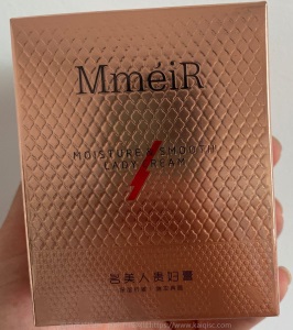 名美人贵妇膏鹿茸驻颜抗皱养颜贵妇膏保湿补水修复遮瑕套装套盒