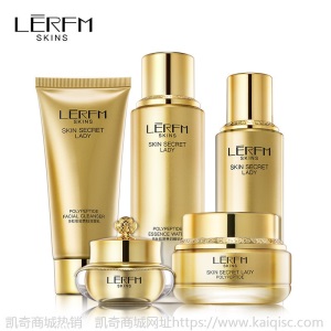 蓝尼芳可多肽贵妇膏五件套护肤品套装补水保湿团购凯奇直播批发