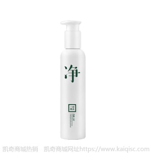 正品三草两木护肤品套装洗面奶面膜补水保湿收缩毛孔三草两木公司