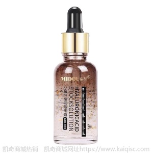 凯奇同款正品密都·燕窝面膜臻耀补水保湿美肌蜜都燕窝面膜冰膜