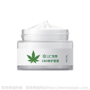 贵妇膏套装珍珠膏 懒人遮瑕素颜修护保湿补水面霜贴牌加工