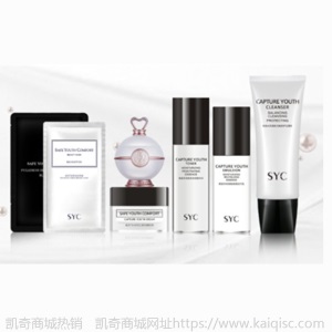 SYC 素瑟未来新肌焕颜水乳面霜黑面膜眼霜贵妇膏洗面奶洗发水发膜