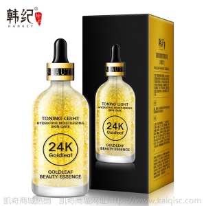 韩纪24k金箔美颜贵妇浓缩精华露 补水保湿 活肤滋养化妆品精华液