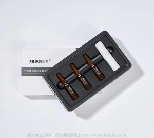 凯奇同款正品密都·燕窝面膜臻耀补水保湿美肌蜜都燕窝面膜冰膜