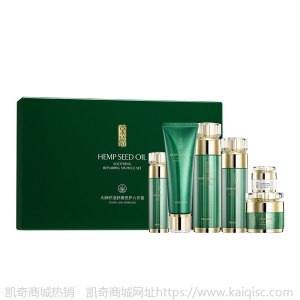 京薇大麻籽油舒缓修护六件套嫩肤保湿补水平衡紧致肌肤套盒护肤品
