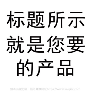DW粉底液蜂姿眼霜15ml蜂姿日晚霜两件套蓝边粉底液21天小飞碟眼霜