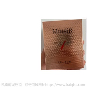 名美人贵妇膏鹿茸驻颜抗皱养颜贵妇膏保湿补水修复遮瑕套装套盒