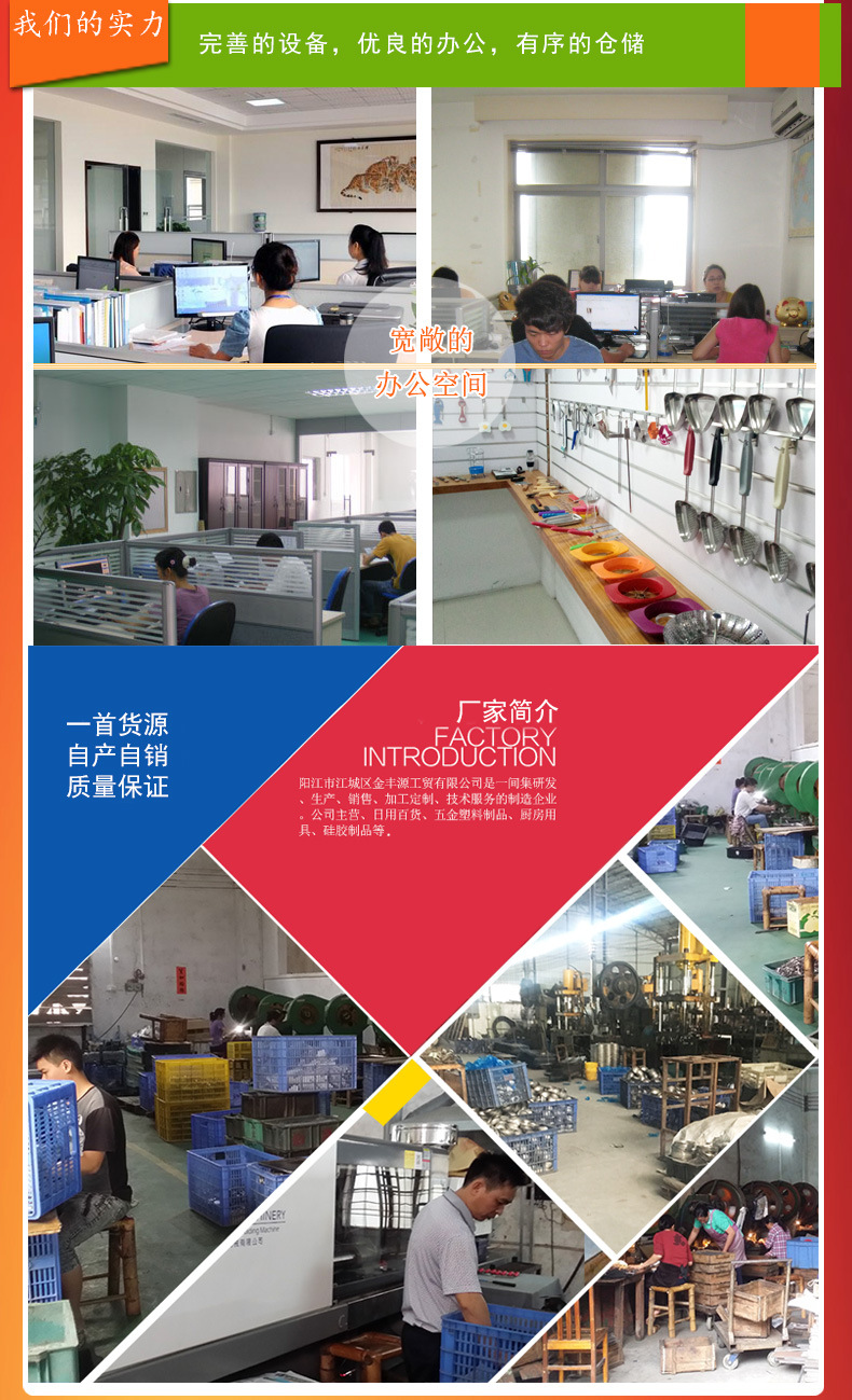 办公场所.jpg