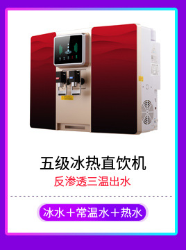 电热水器_06