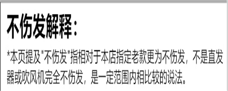QQ图片20191218103145_副本
