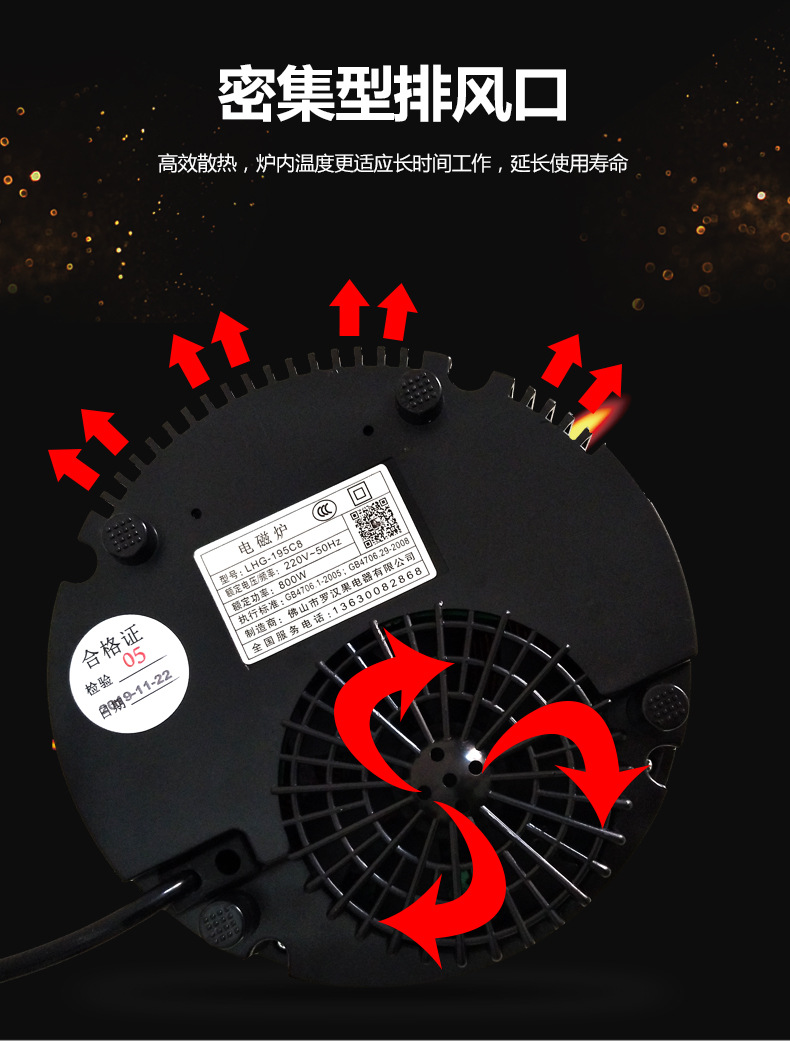 196圆形触摸-800W_07.jpg