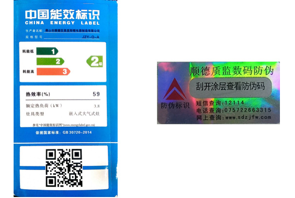 微信图片_20200513095720