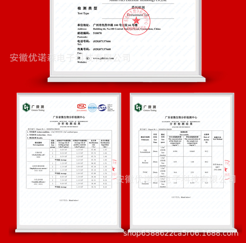 30g详情_02.jpg