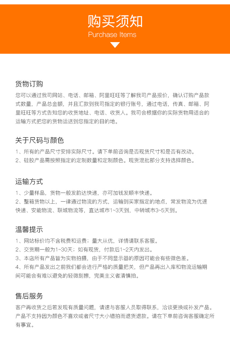 模板02_03.png