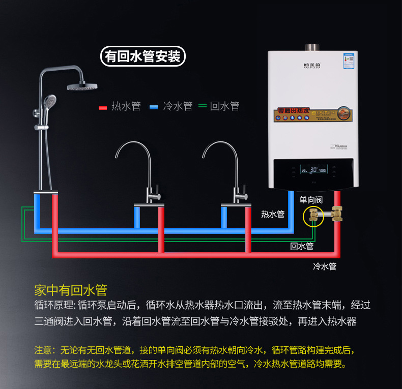 详情改_06