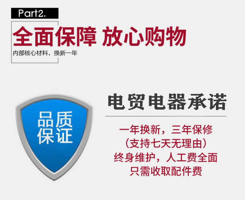 详情4