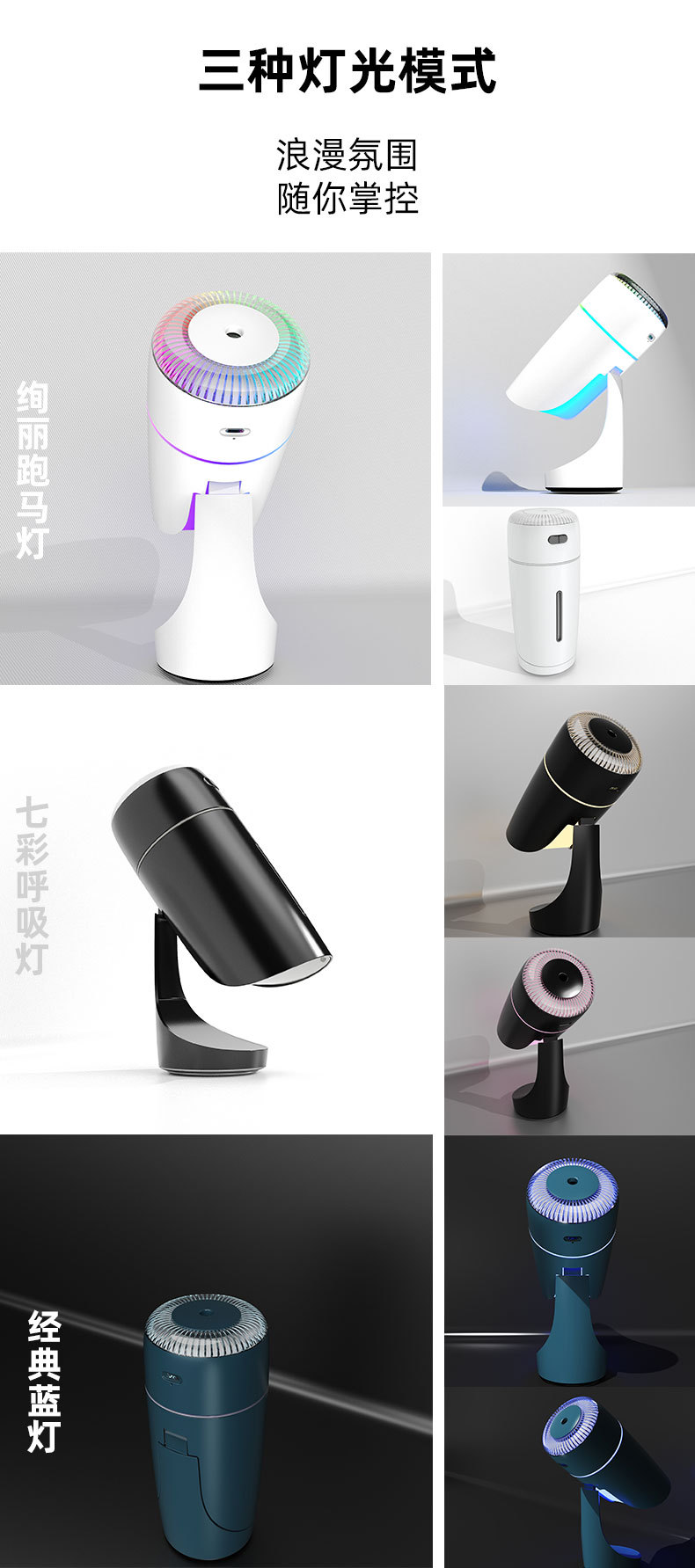 详情页_12.jpg