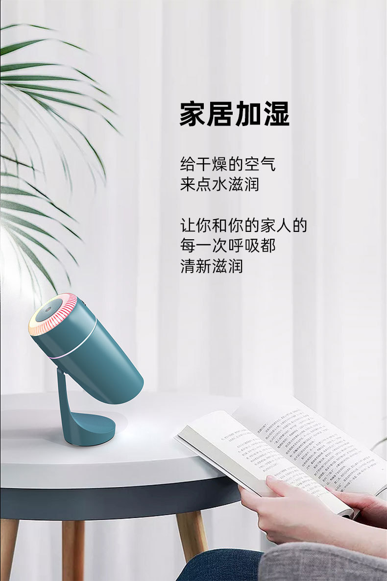 详情页_04.jpg