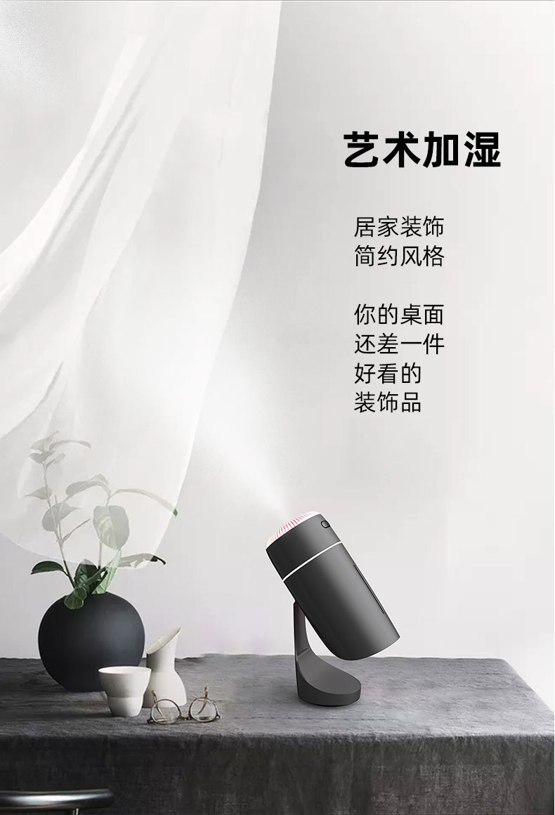 详情页_05.jpg