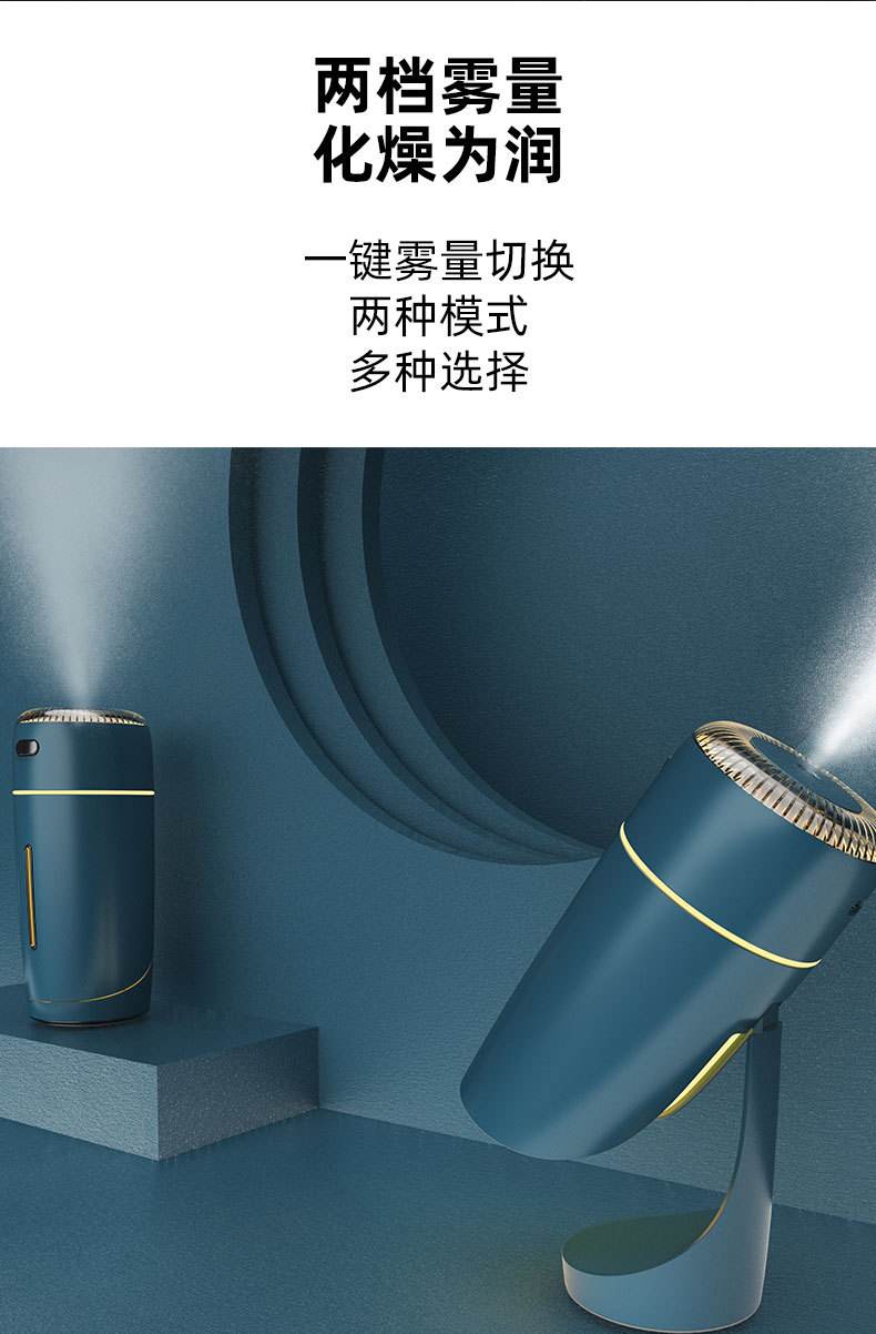 详情页_09.jpg