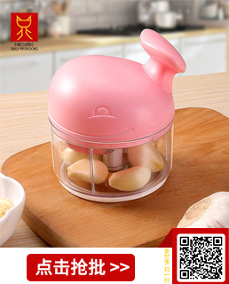 拉蒜器 副本.jpg