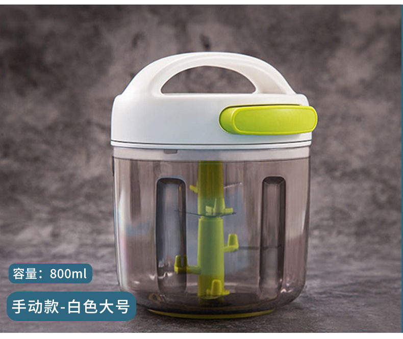 电动蒜泥器 (29)