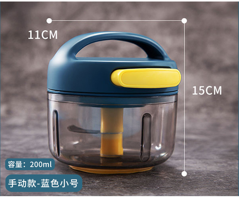电动蒜泥器 (28)