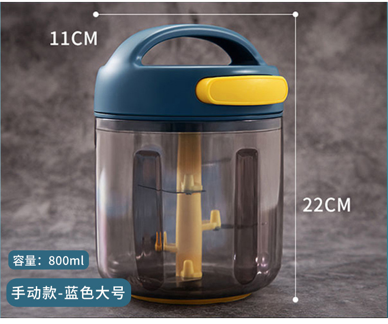 电动蒜泥器 (27)