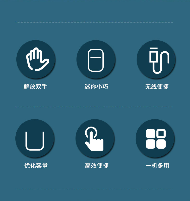 电动蒜泥器 (2)