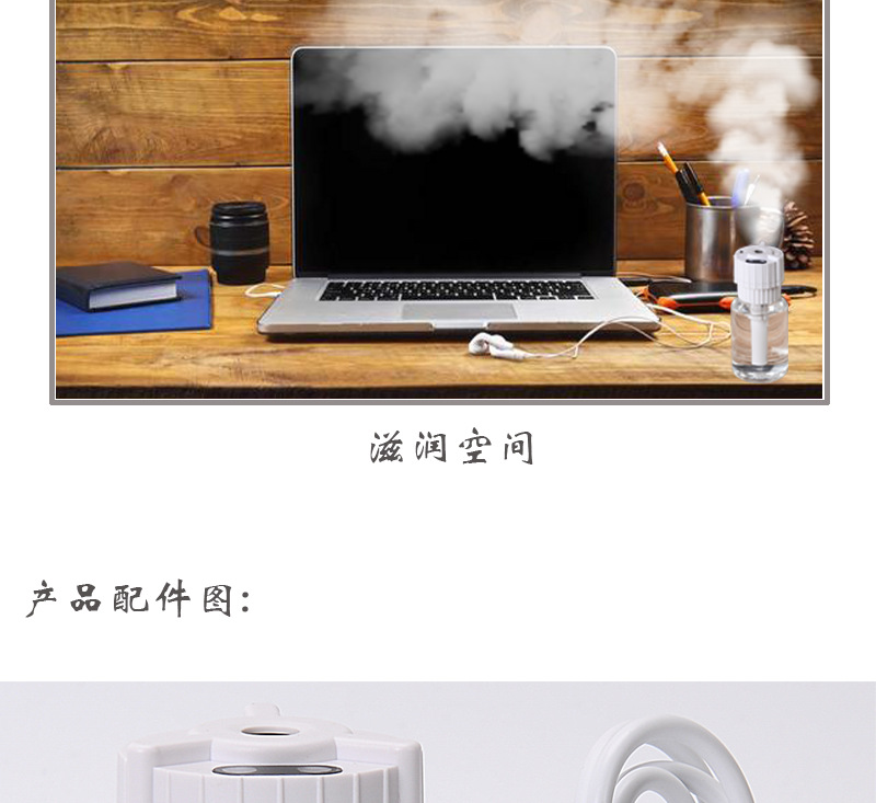 祥情页12张