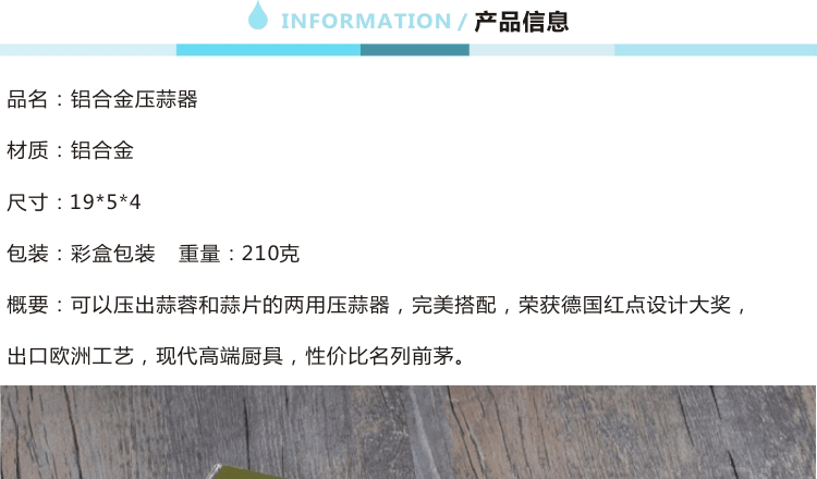 详情_01