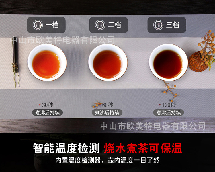 PC108E详情-1_07