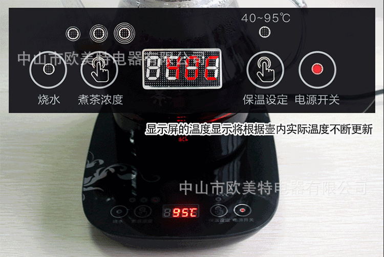 PC108E详情-1_08