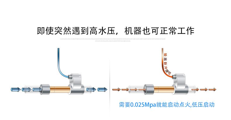 热水器2_05.jpg