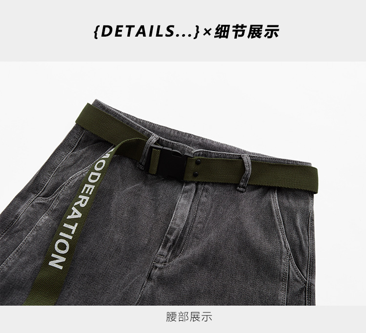 裤子数字码详情页_09.png