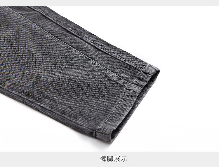 裤子数字码详情页_11.png
