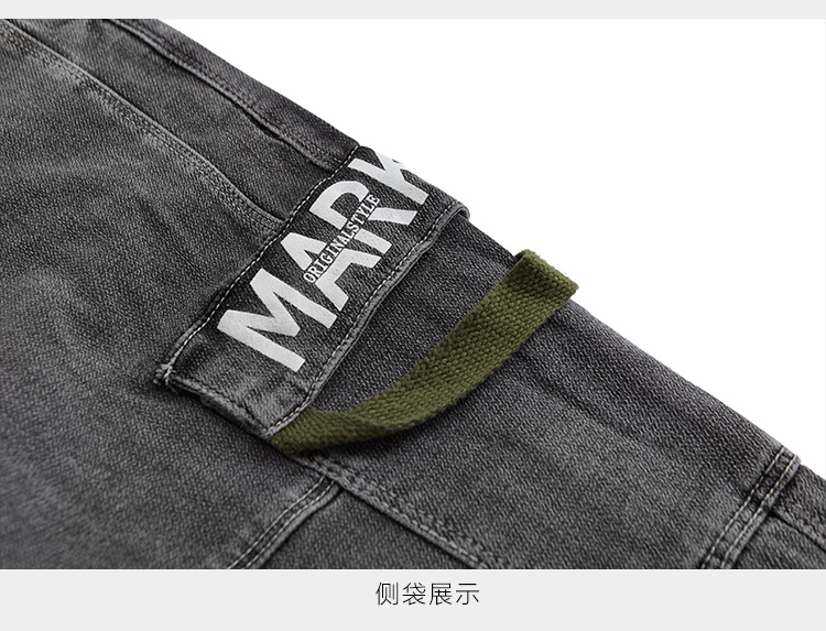 裤子数字码详情页_10.png
