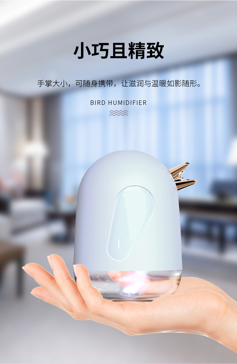 小鸟详情页（OK）_10.jpg