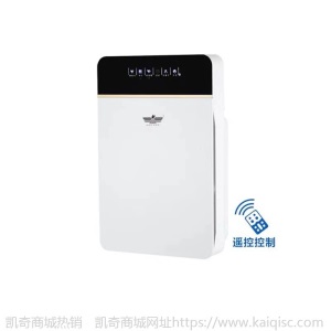 新飞家用净化器智能遥控款负离子室内除甲醛烟尘礼品庆典活动赠品
