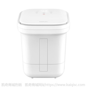 小米有品 HITH智能足浴Q1按摩洗脚盆电动加热泡脚桶恒温足疗机