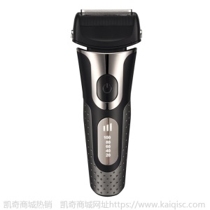 新款批发电动剃须刀往复式剃胡刀LED数码便携式刮胡刀男士 shaver